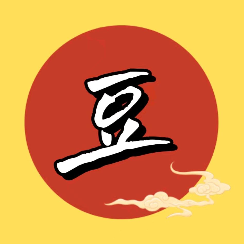 小豆子好物甄选