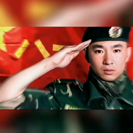 《若有战.招必回 》