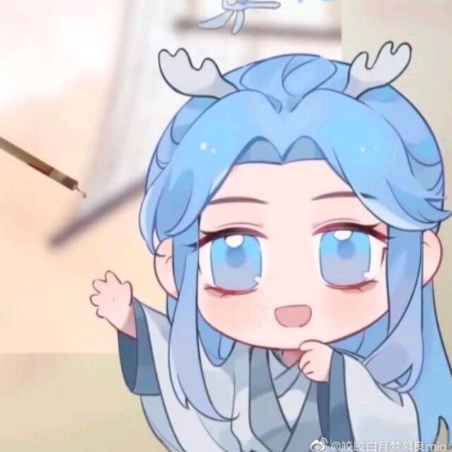 爹