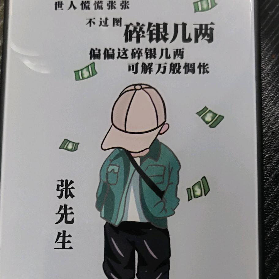 莫忘初💞