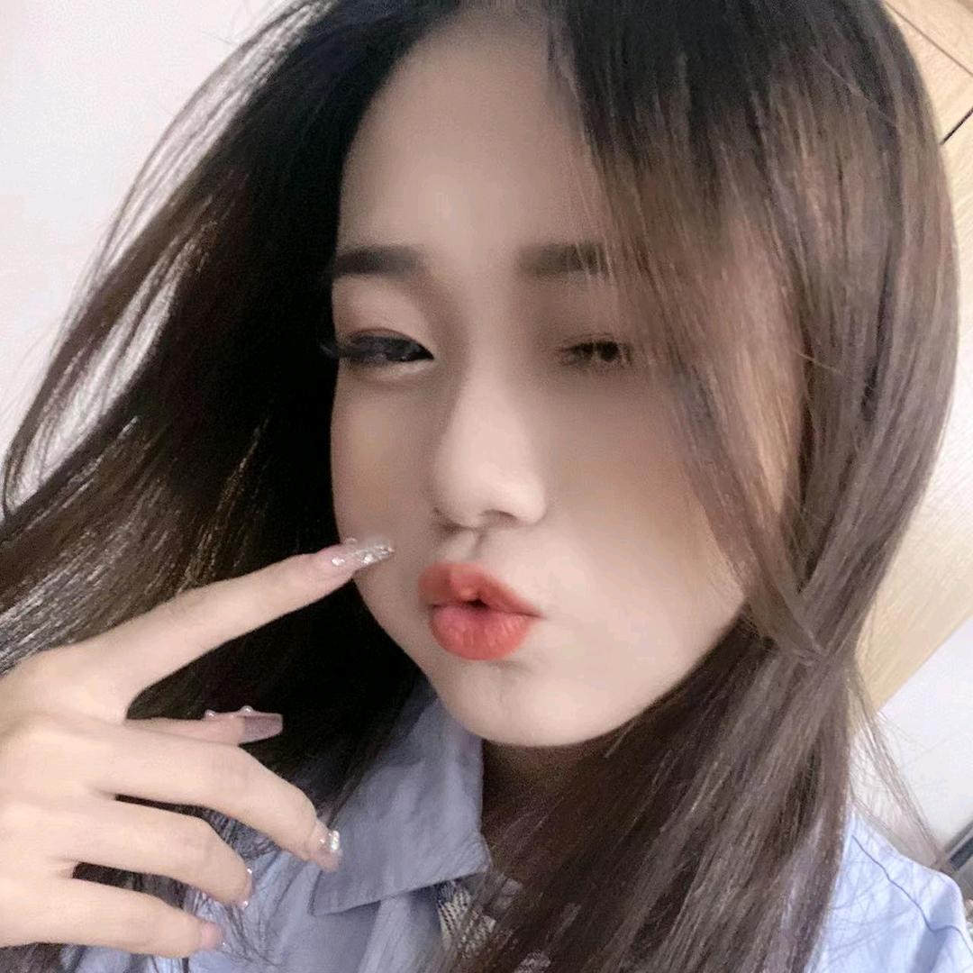 你的甜心💕