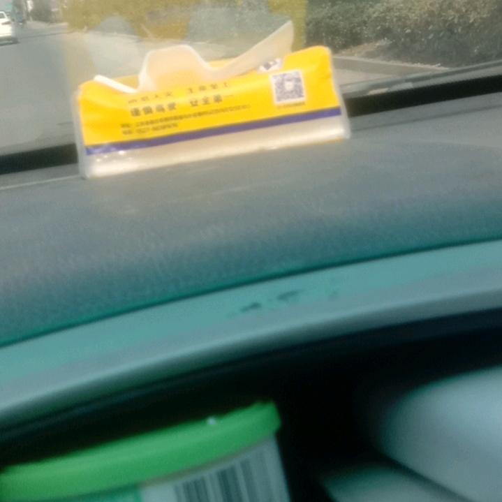 恋缘