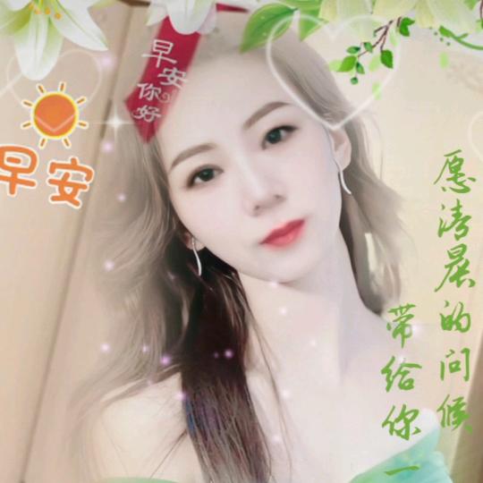 李姐。