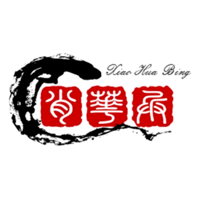 相思入骨