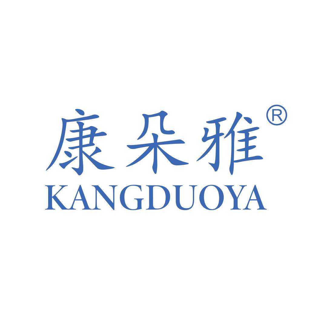 康朵雅护理专家