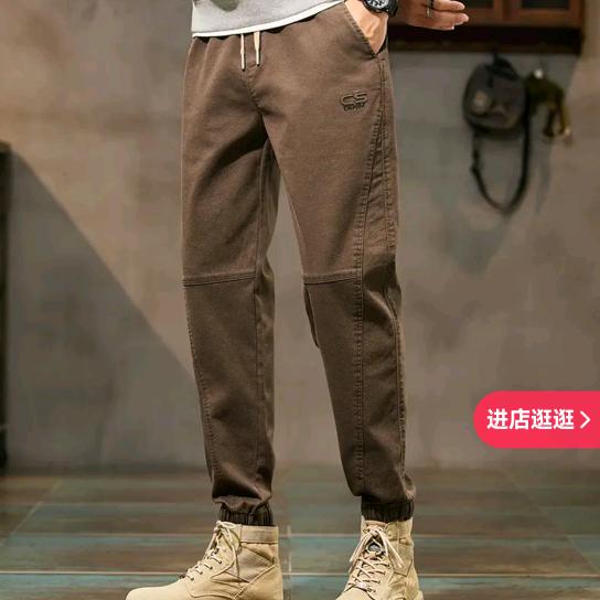 思哲男装