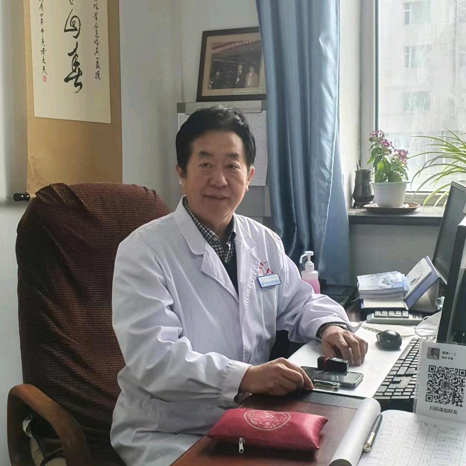 塔其一中西医内科病专家