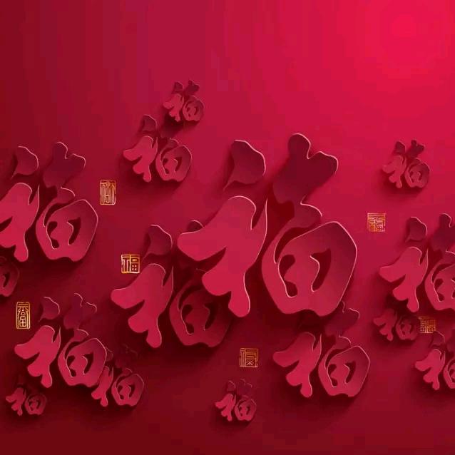 空间平