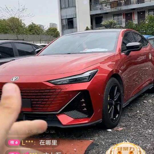 夏雨雨