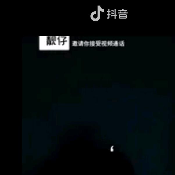 杰。。。