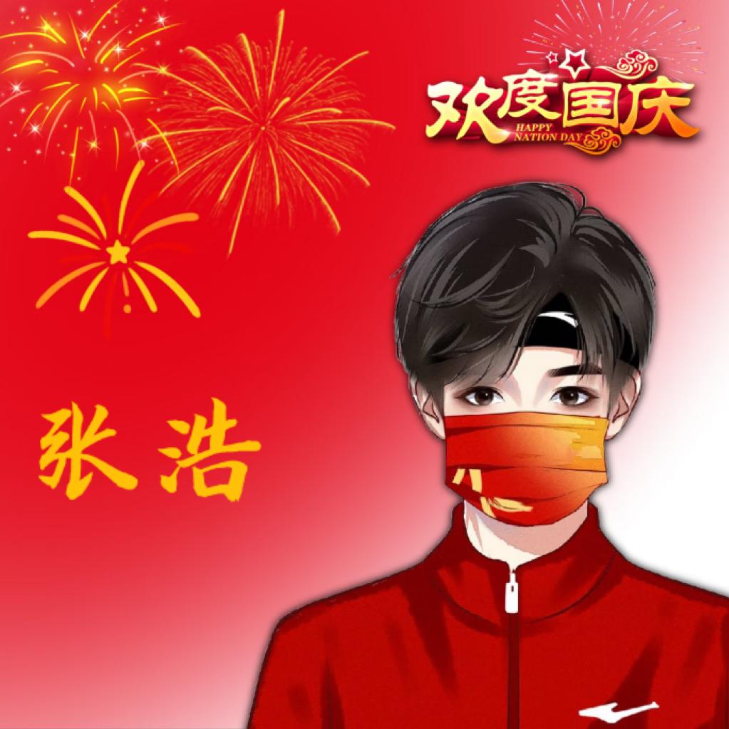 淮北众兴企业管理