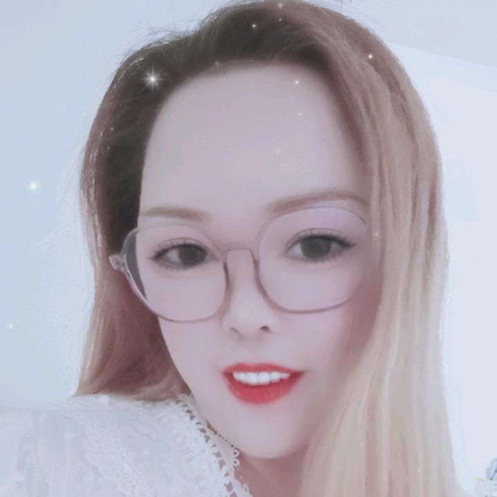 有你就快乐
