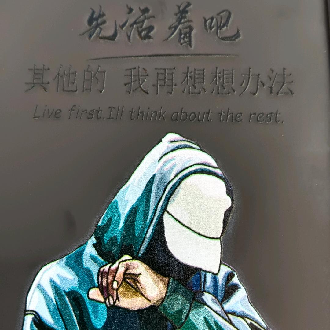 ꧔এ᭄ꦿ꯭半糖꧔ꦿএ᭄