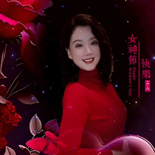 火辣辣