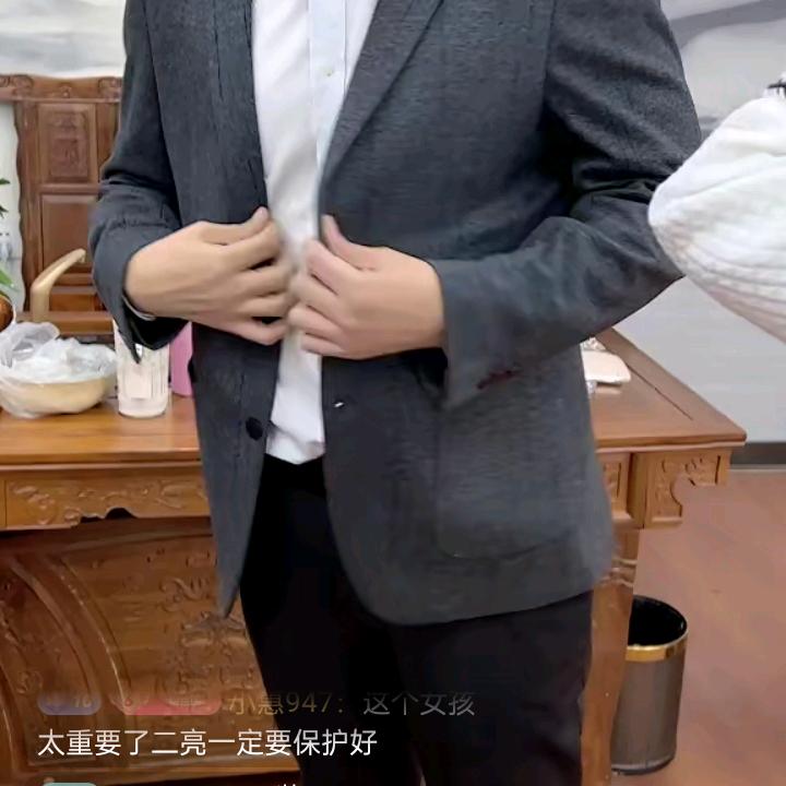 、༺ۣۖ程༒ۣ峰༻