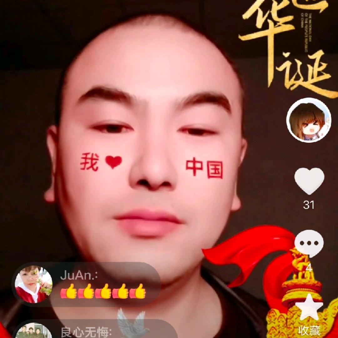 木器厂二楼
