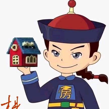 🌈二郎神