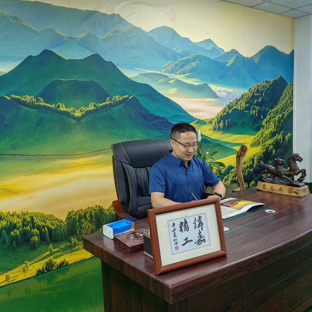 东莞炜嘉精工