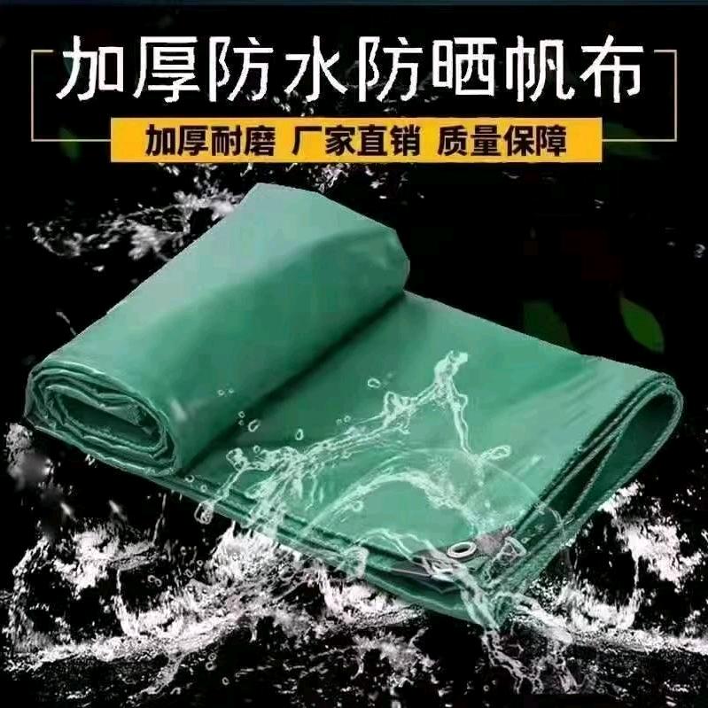 徐记商贸五金批发部