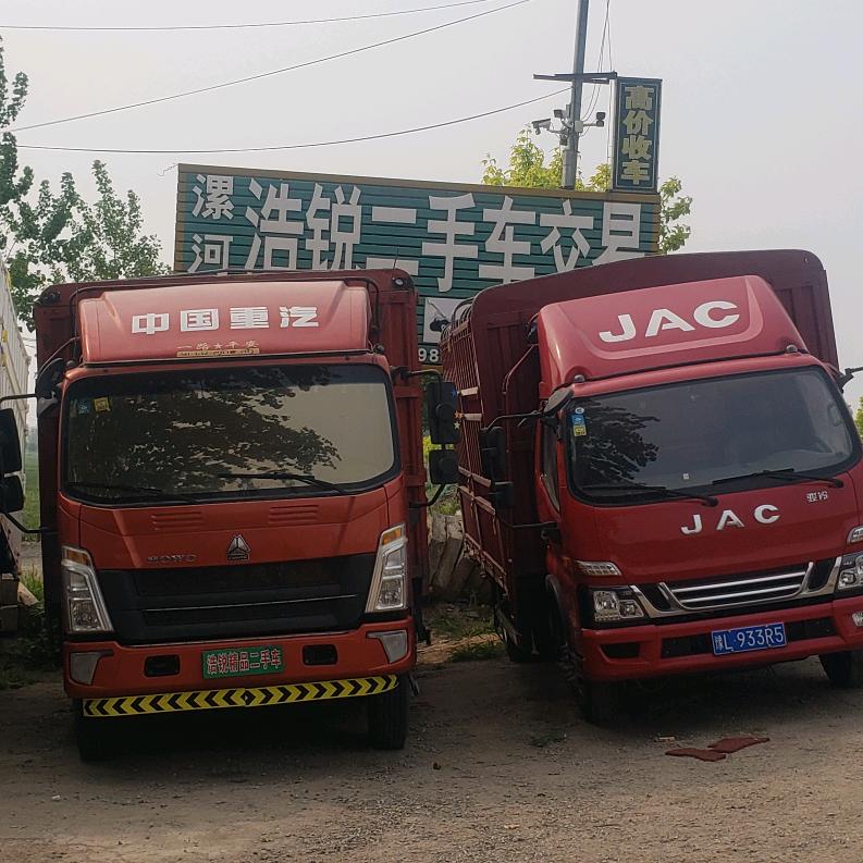 漯河市浩锐二手货车