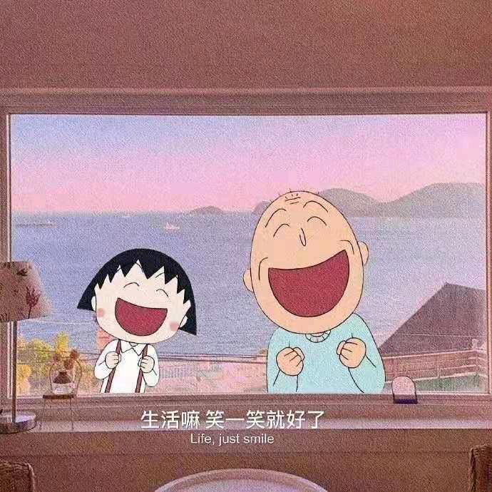 一方人