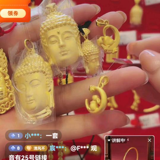 💰多💰💰多💰