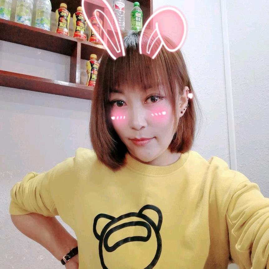 幸福