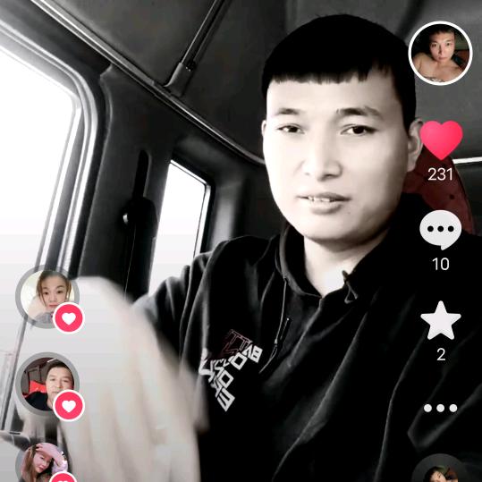 𓄂𓆃ᦦ້ᮨ꯭໌苗ꦿ꯭柯ꦿ꯭⁵²⁰🕊