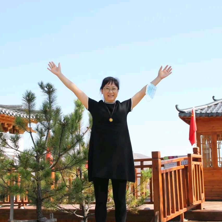 平安是福