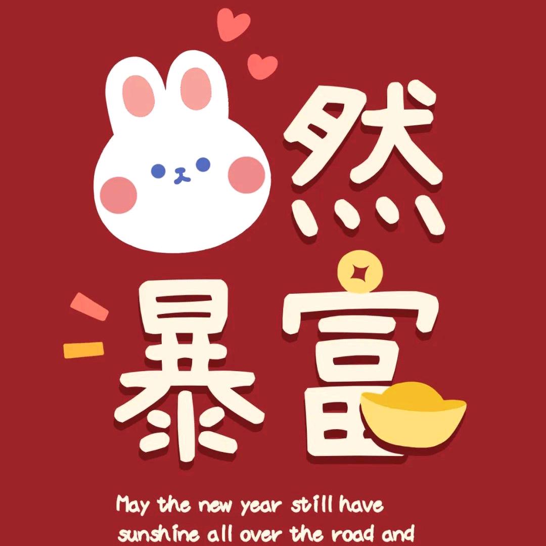 眼泪成诗