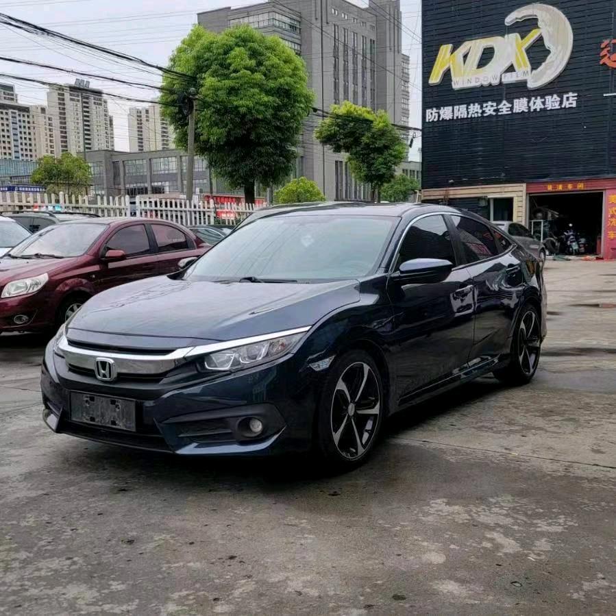 海口美兰艾散佳汽车配件店（大号）