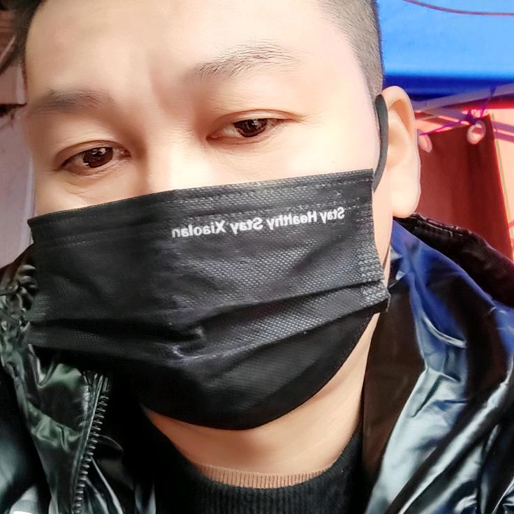 烤苕皮小哥