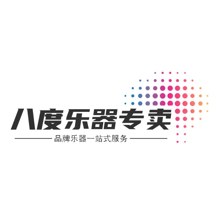 雅马哈八度乐器专卖店