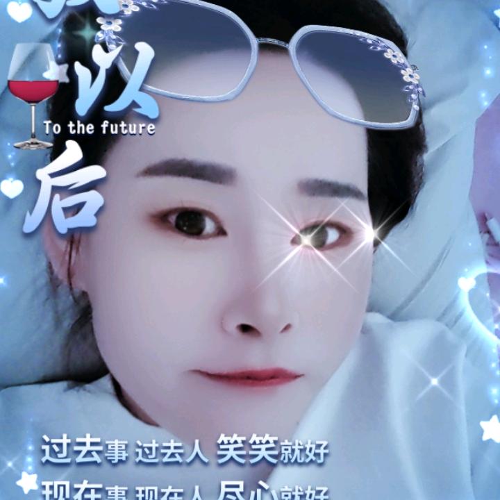 忘