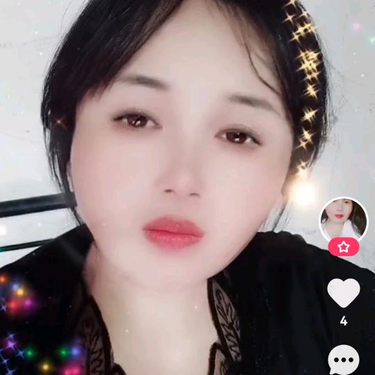 丽娜开心