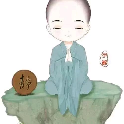 开怀一笑