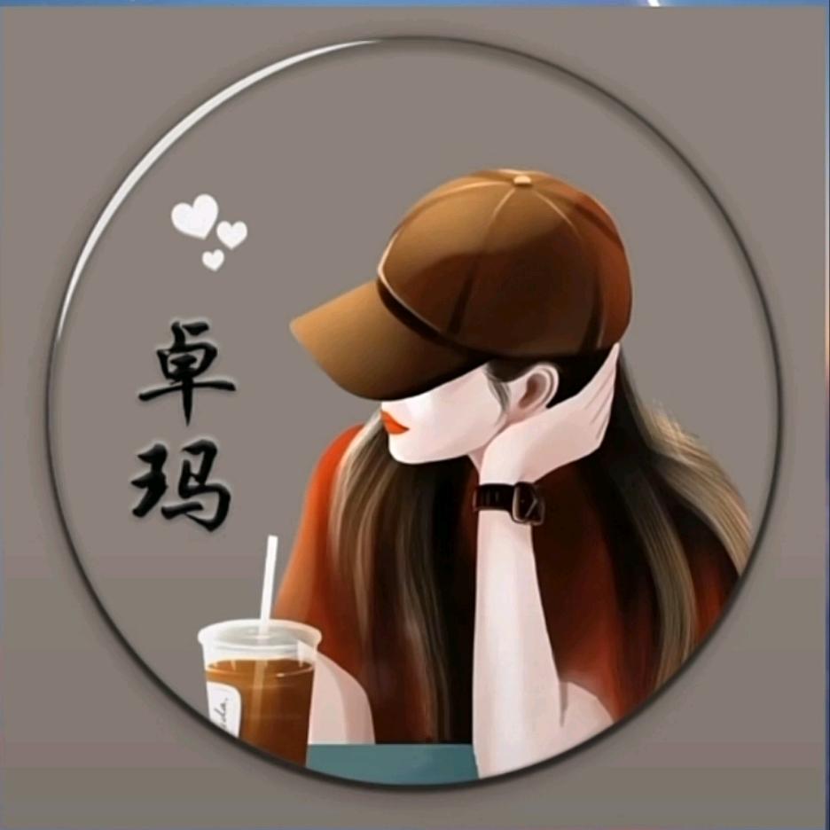 纯净