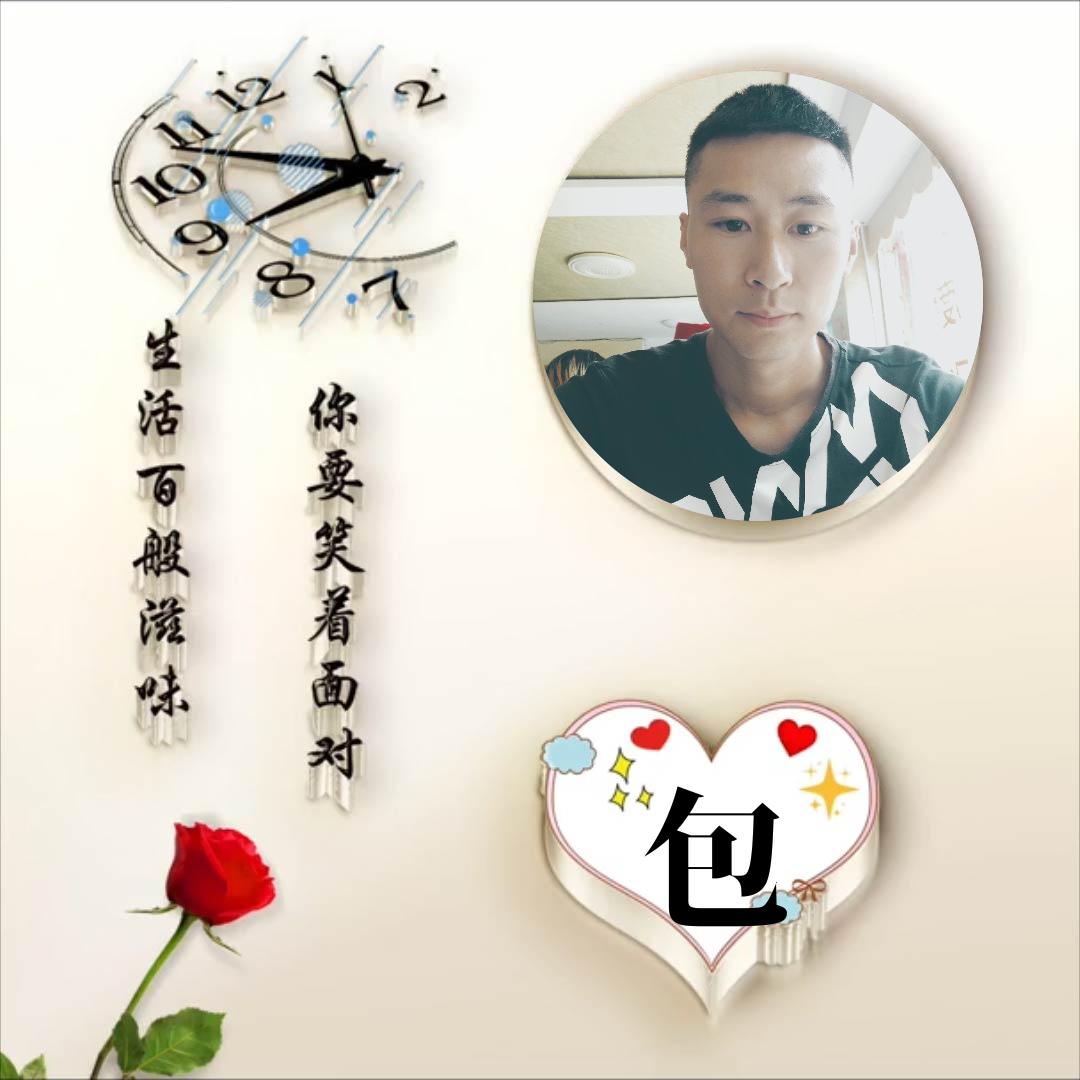 ᰔᩚ.开挖机的小哥哥ꦿ