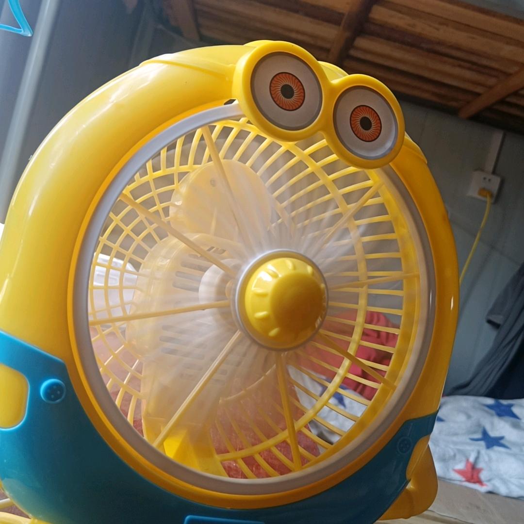 途中遇到光