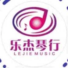 烨培  乐杰