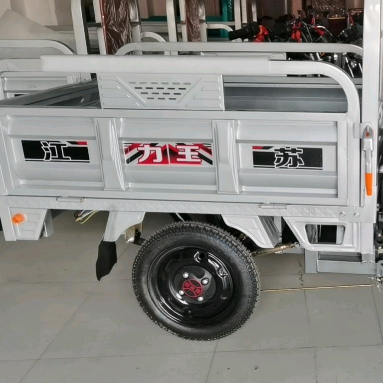 电动三轮车工厂店