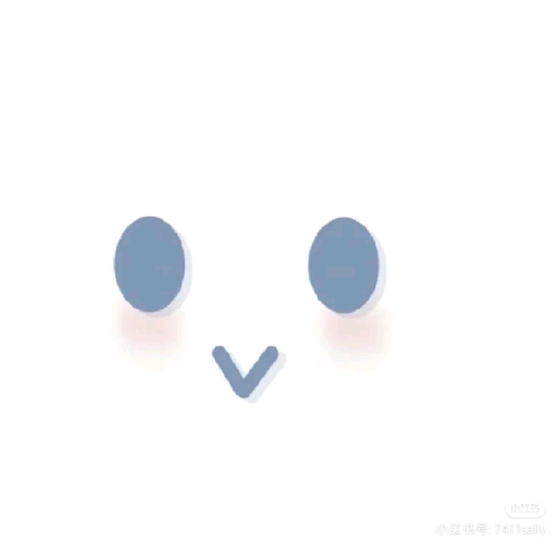 爱含