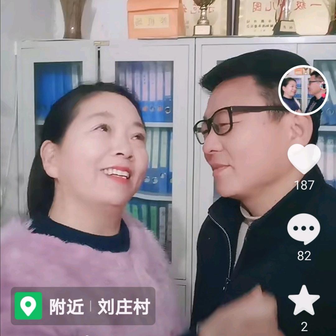 暖心🎤