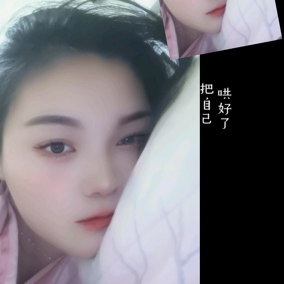 用户703563508254悠悠