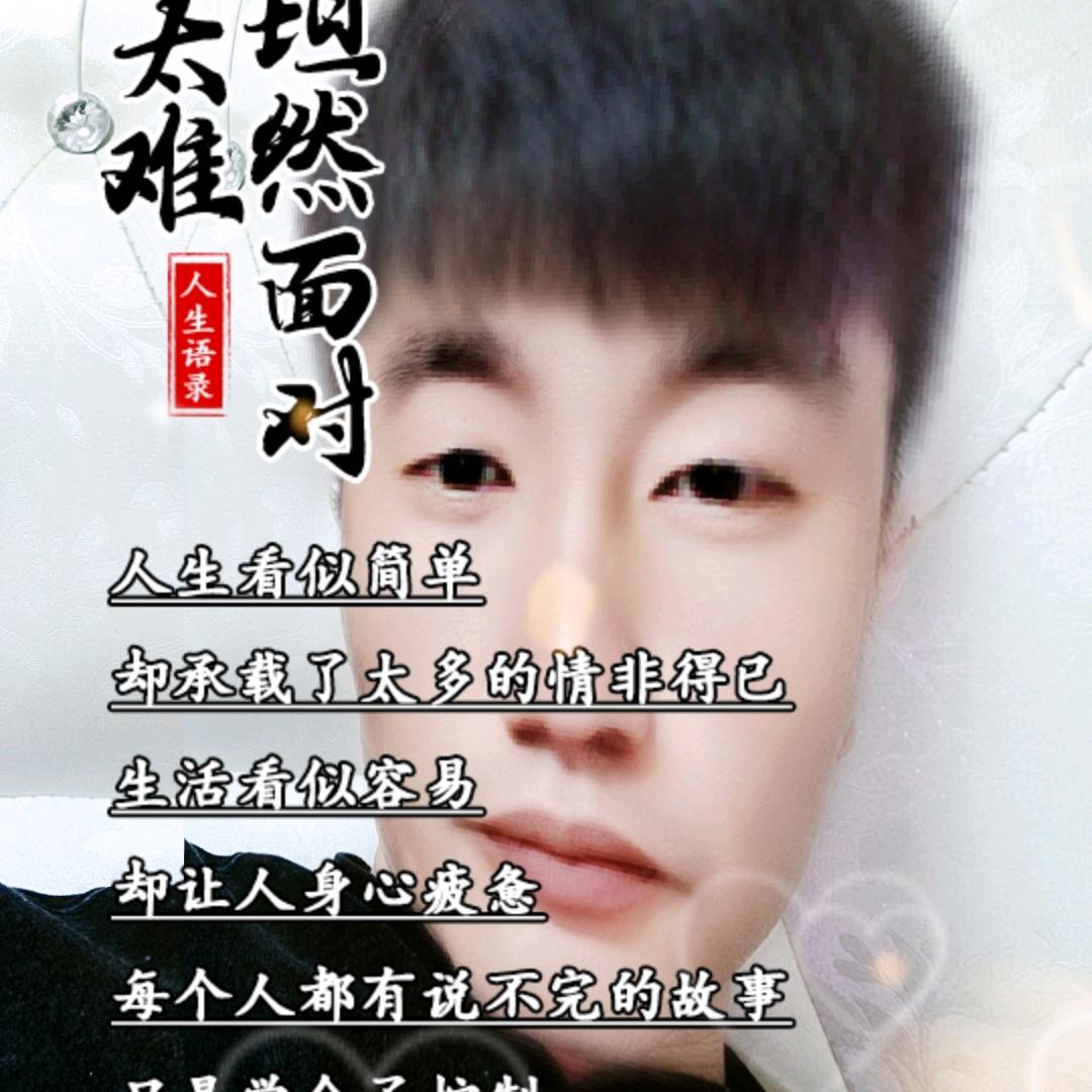 ♥夜空中最亮的星♥