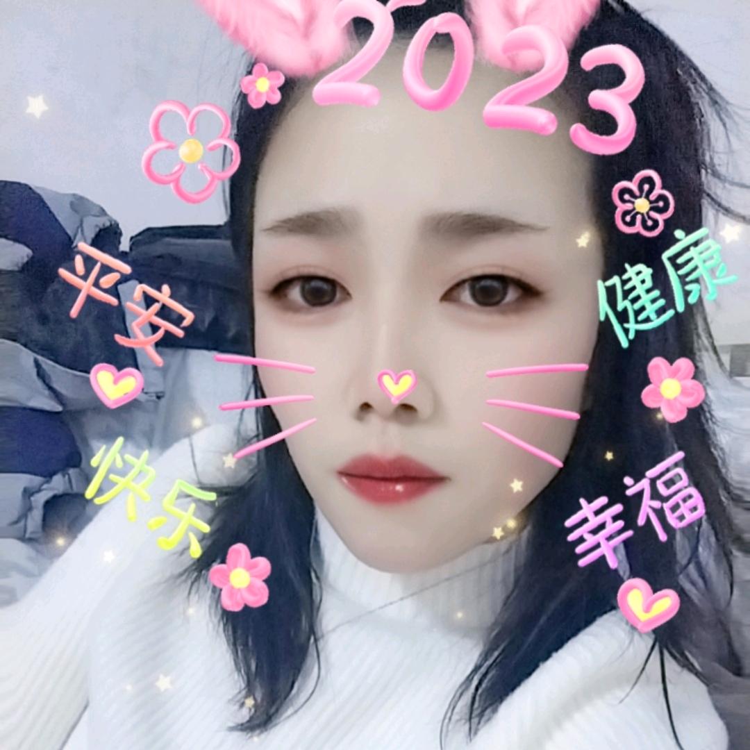 半 日 闲 ☕