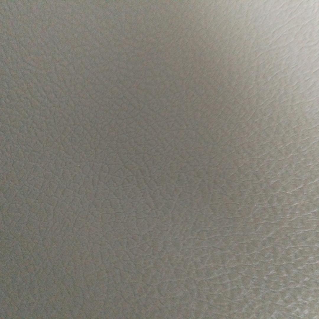 幸福