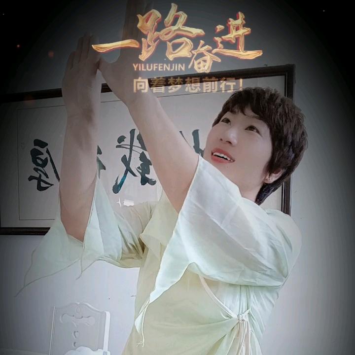 木子妈