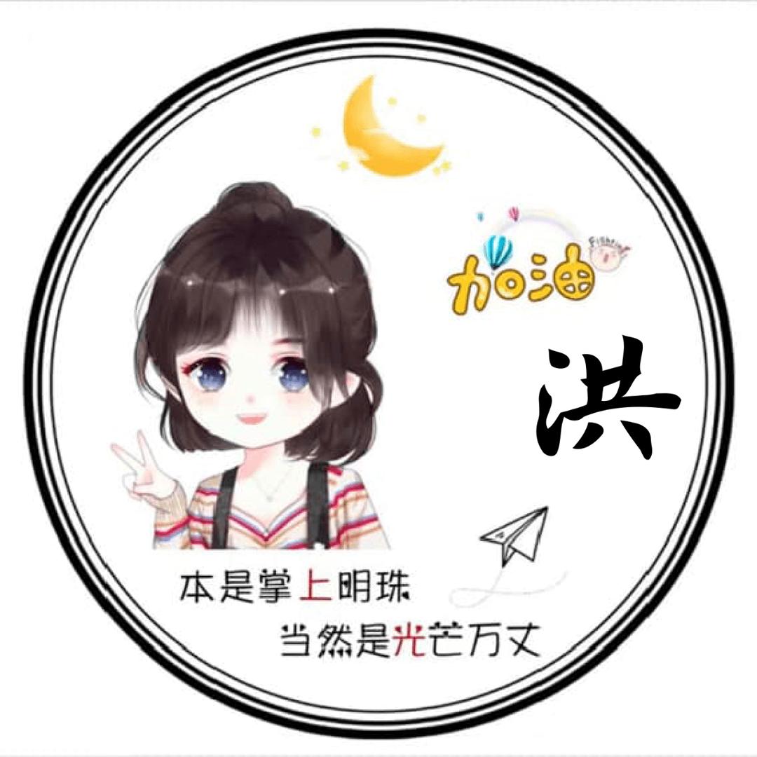 爱菲喜宴、阳阳