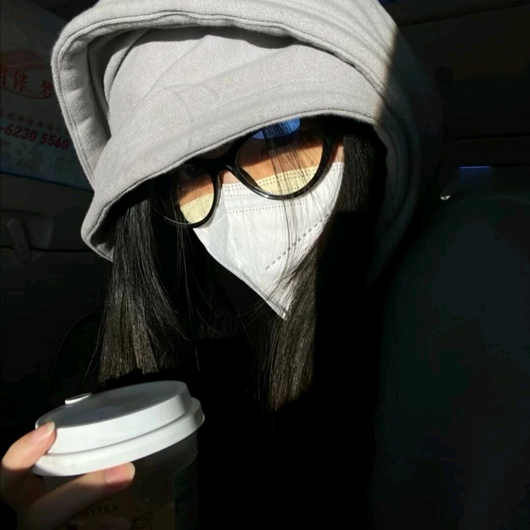 冷苒